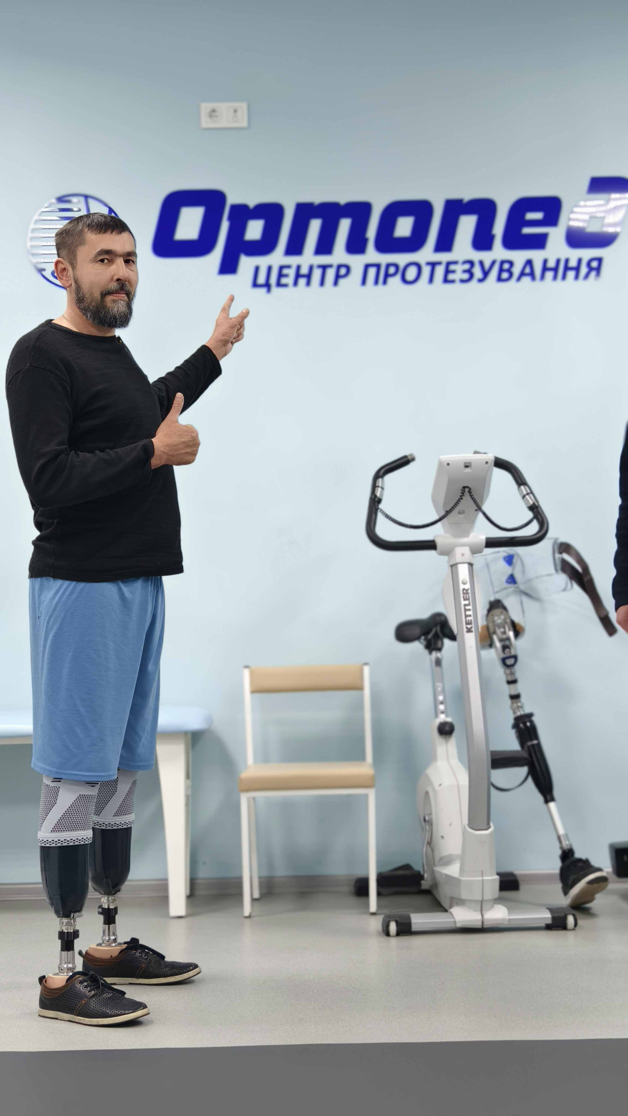 Prosthetics and rehabilitation